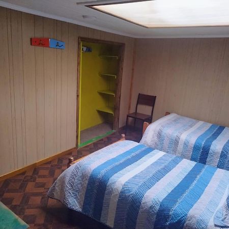 Hostal Y Residencial El Mundial Puerto Natales Ngoại thất bức ảnh