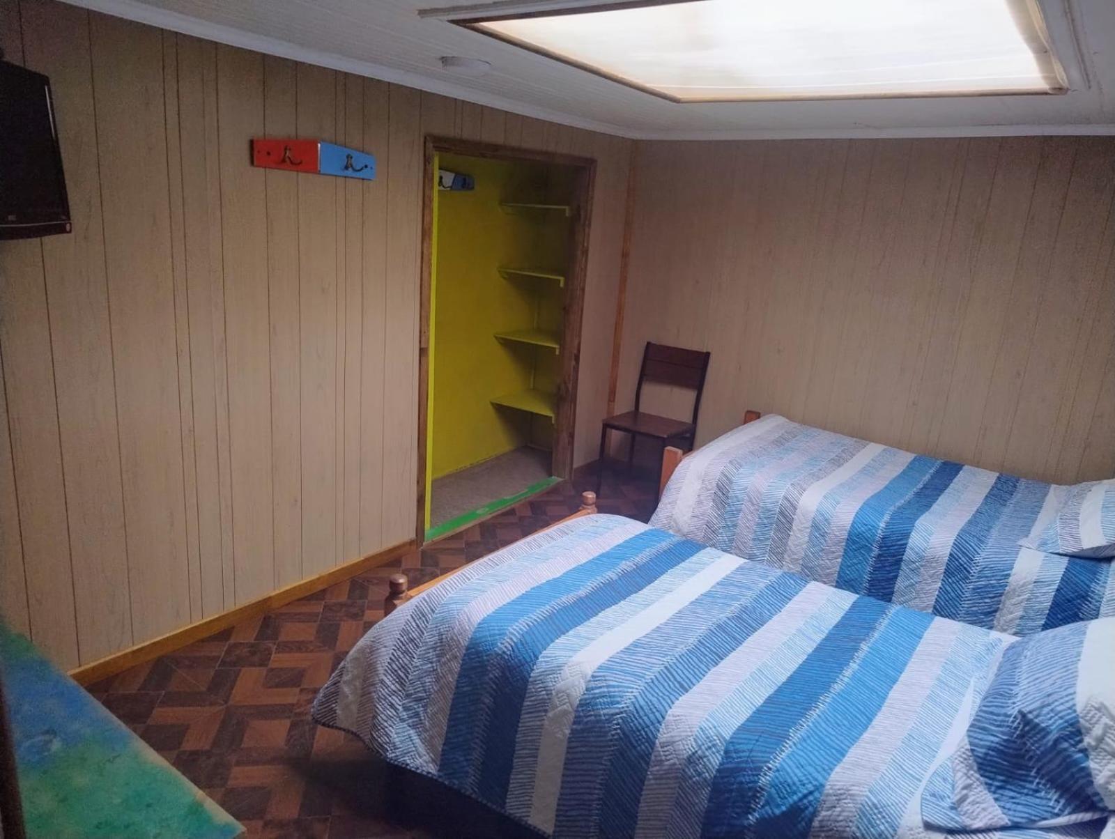 Hostal Y Residencial El Mundial Puerto Natales Ngoại thất bức ảnh